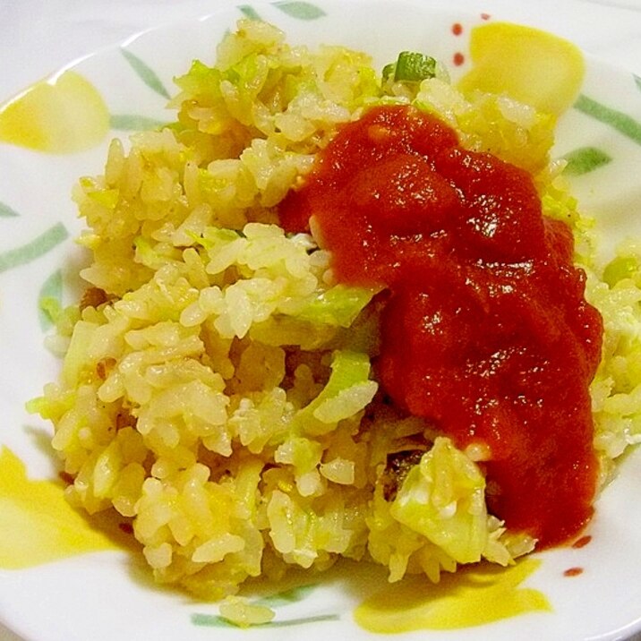 春キャベツの納豆チャーハン~トマトソースかけ